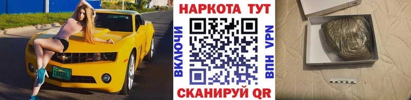 Где продают наркотики Усмань Alpha-PVP  ГАШ  АМФ  MDMA  Марихуана  Экстази  Галлюциногенные грибы 