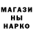 Кетамин VHQ Maria Smolny