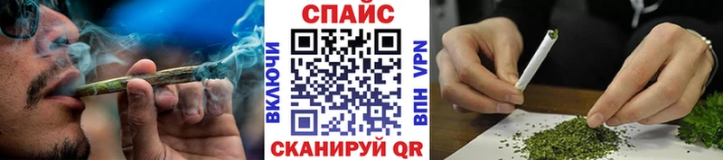 купить  сайты  Усмань  кракен ссылки  БУТИРАТ GHB 