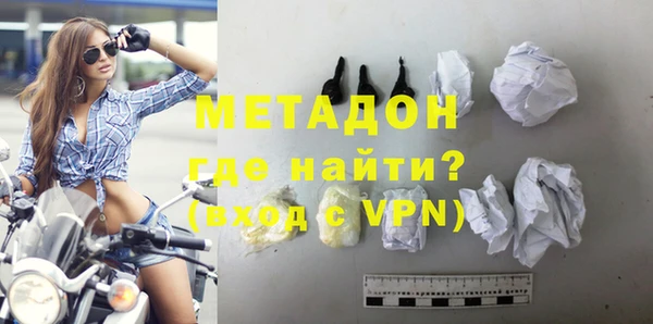 mix Липки