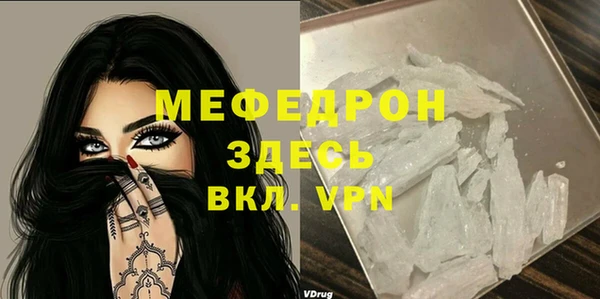 mix Липки