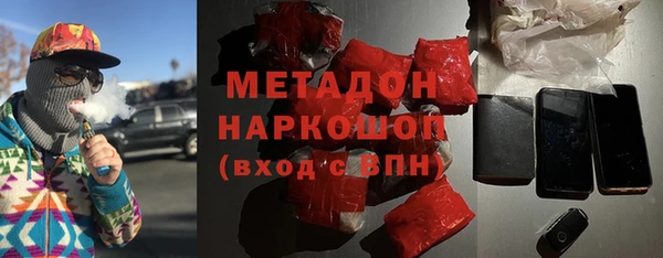 mix Липки