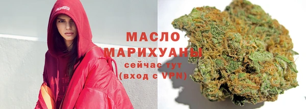PSILOCYBIN Лихославль