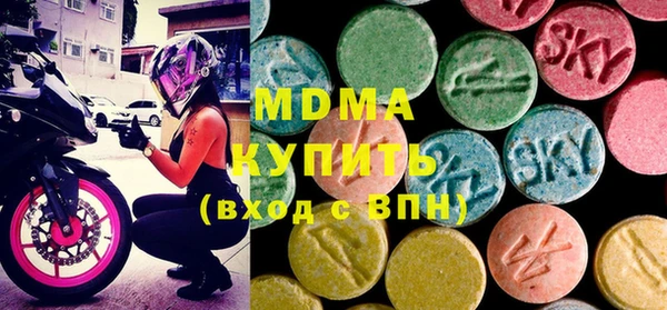 PSILOCYBIN Лихославль