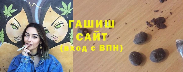 mix Липки