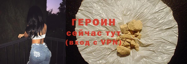 прущие крисы Лиски