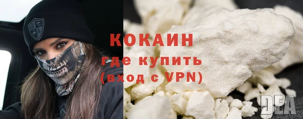 mix Липки
