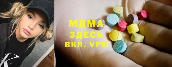 PSILOCYBIN Лихославль