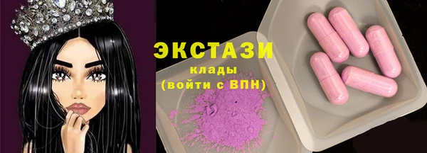 mix Липки