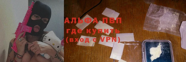 прущие крисы Лиски