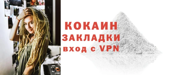 mix Липки