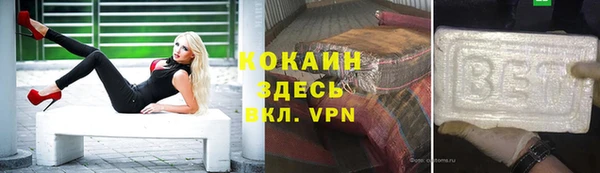 mix Липки