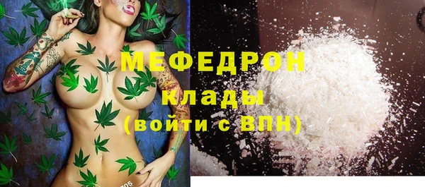 прущие крисы Лиски
