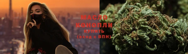 прущие крисы Лиски
