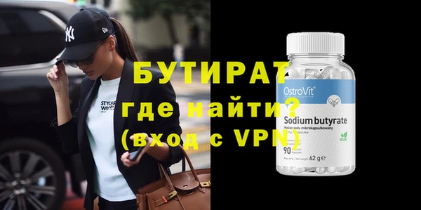 прущие крисы Лиски