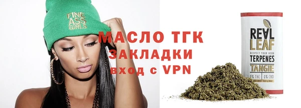 mix Липки