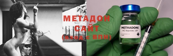 PSILOCYBIN Лихославль