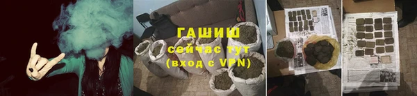 прущие крисы Лиски
