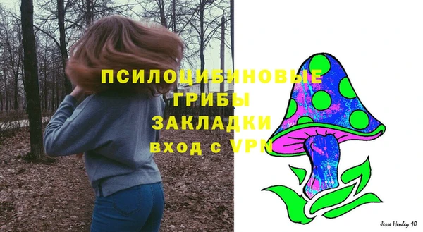 прущие крисы Лиски