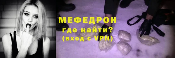 прущие крисы Лиски