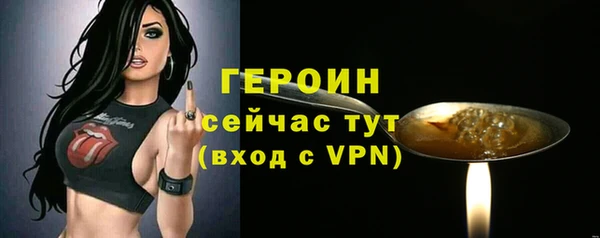 прущие крисы Лиски