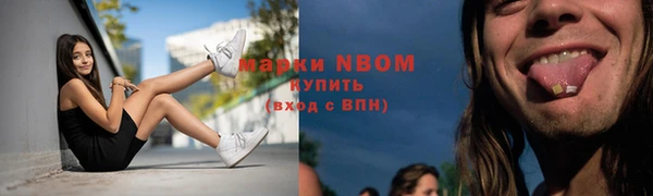 mix Липки
