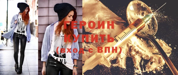 прущие крисы Лиски