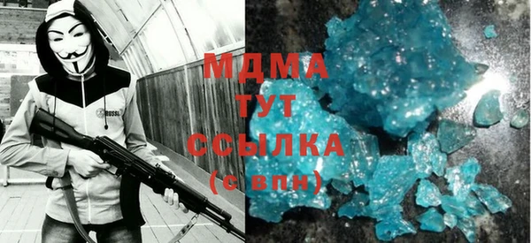 mix Липки