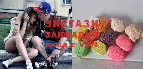 mix Липки