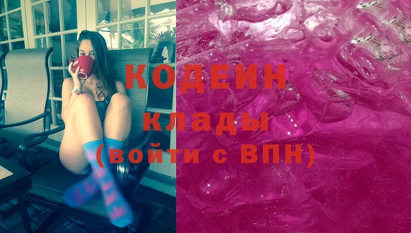 прущие крисы Лиски