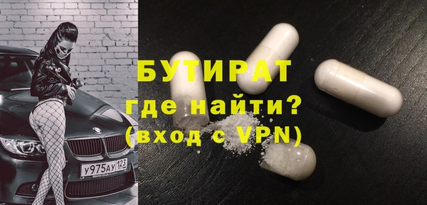 mix Липки