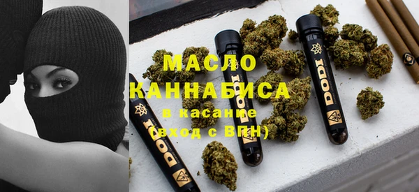 PSILOCYBIN Лихославль