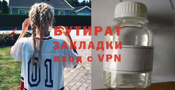 mix Липки
