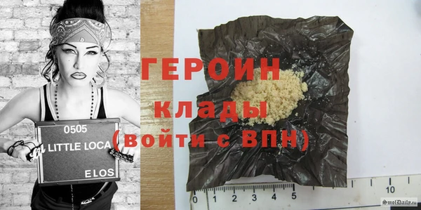 прущие крисы Лиски