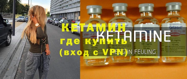 mix Липки