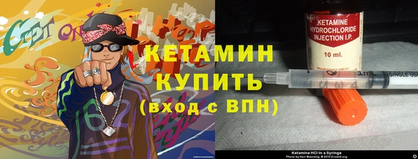 mix Липки