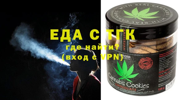 прущие крисы Лиски