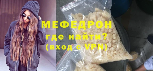 mix Липки