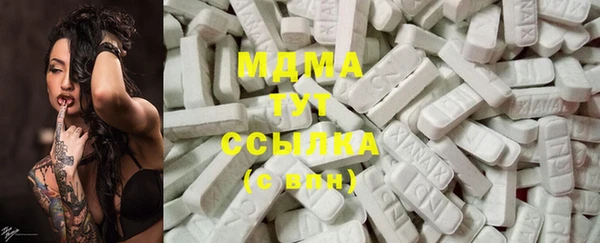 прущие крисы Лиски