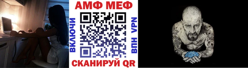 гидра вход  Усмань  Метамфетамин Декстрометамфетамин 99.9% 