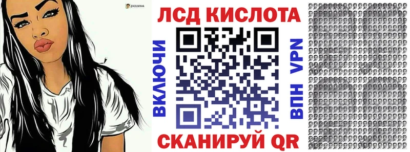 где можно купить   Усмань  ссылка на мегу как войти  Марки N-bome 1500мкг 