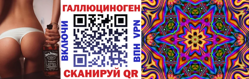 Псилоцибиновые грибы GOLDEN TEACHER  omg ссылки  Усмань 