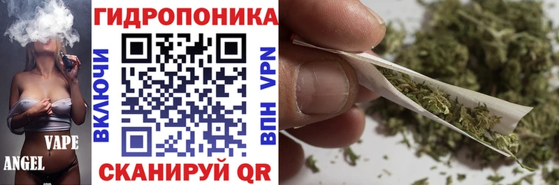 Бошки марихуана планчик  Усмань 